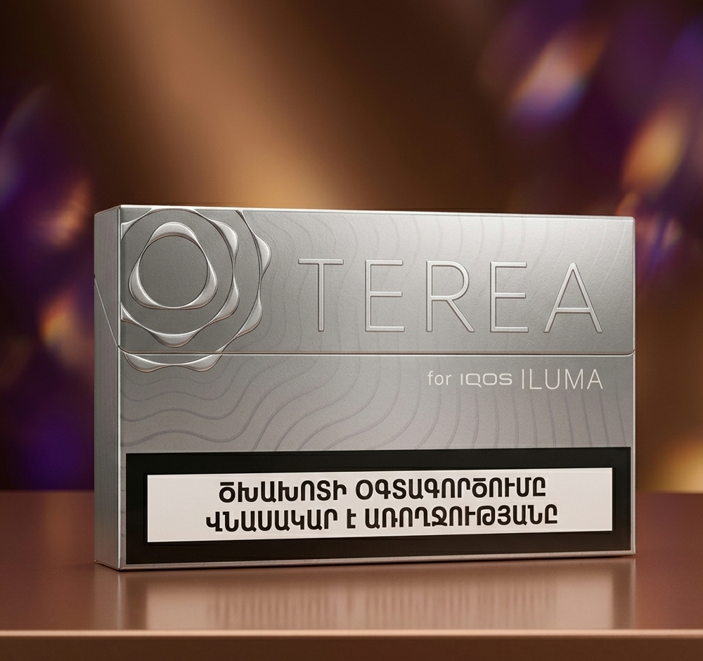 TEREA Silver Selection (Swiss Edition)