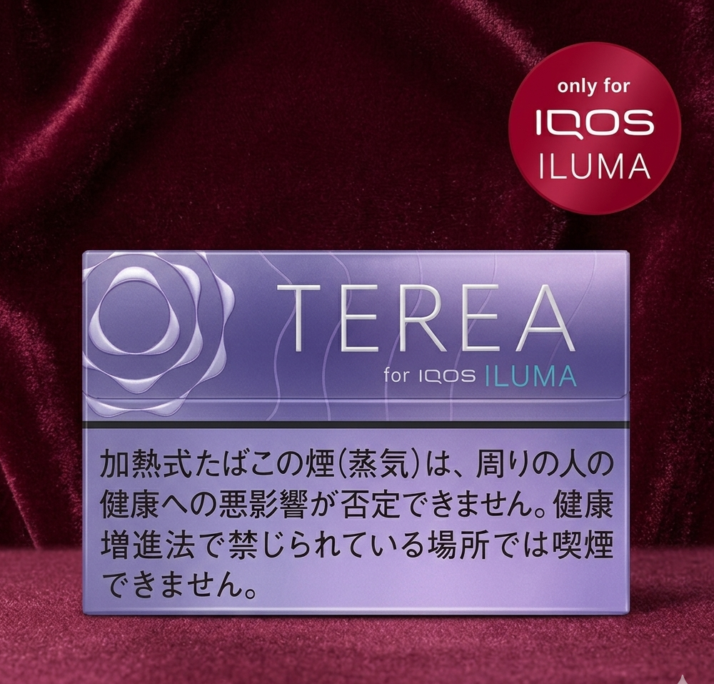TEREA Purple Menthol Selection