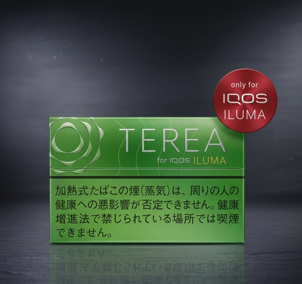 TEREA Yellow Menthol Selection