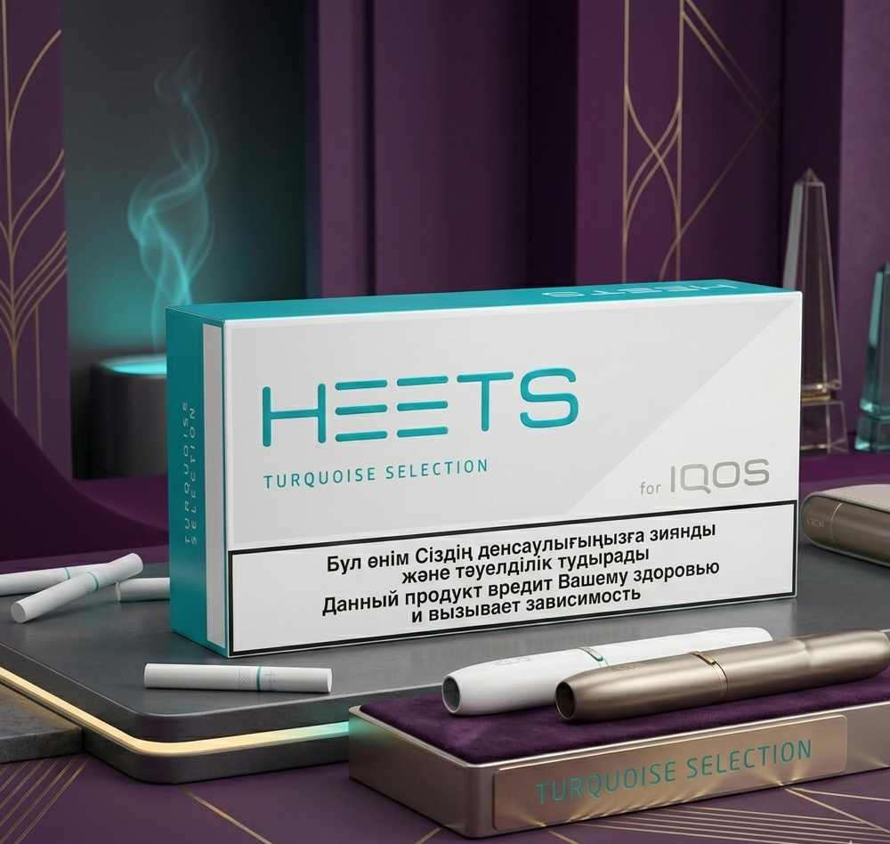HEETS Turquoise Label (Kazakhstan Edition)