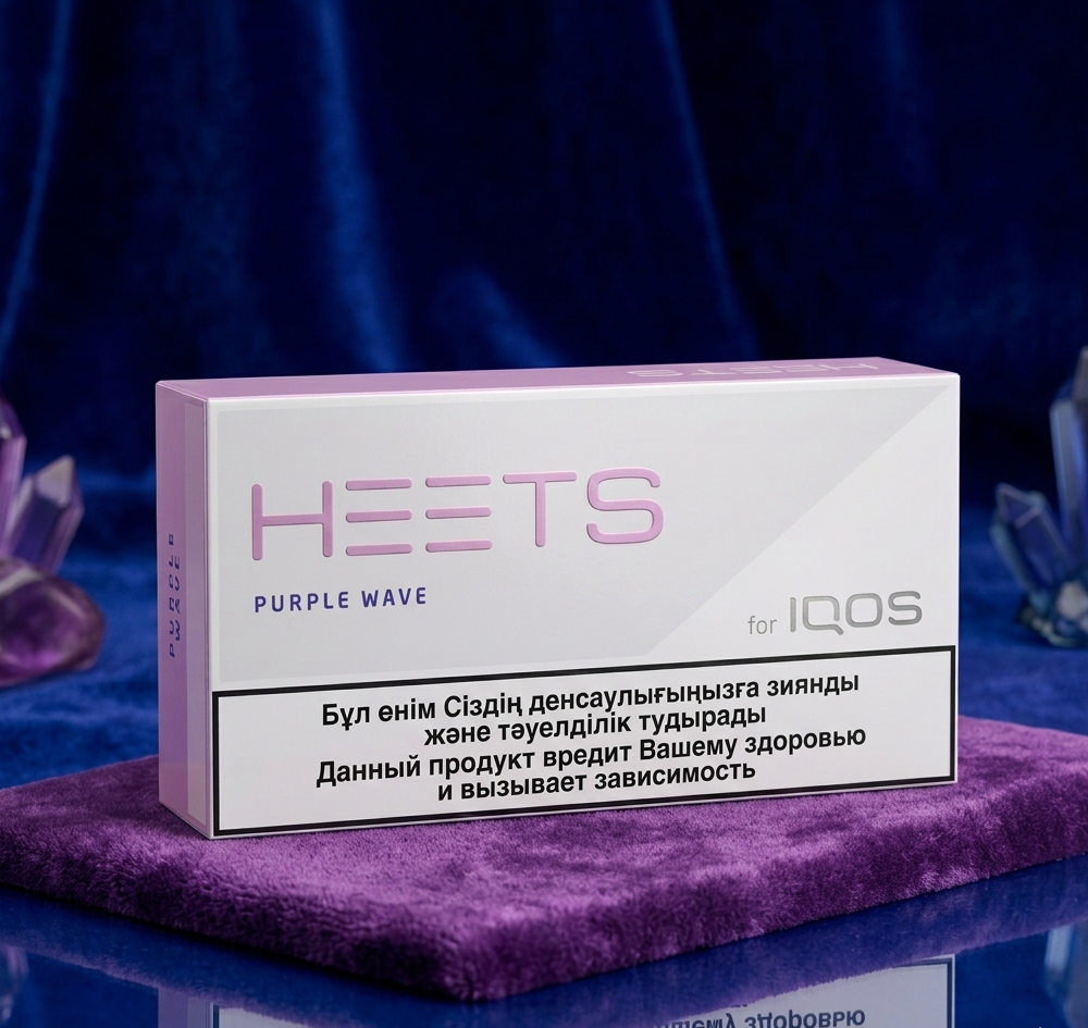 HEETS Purple Wave Label (Kazakhstan Edition)