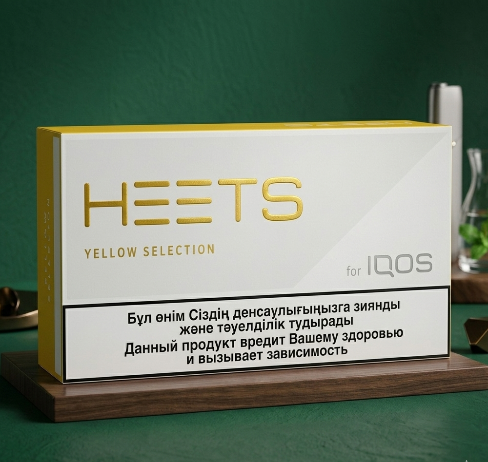 Heets Yellow Label (Kazakhstan Edition)