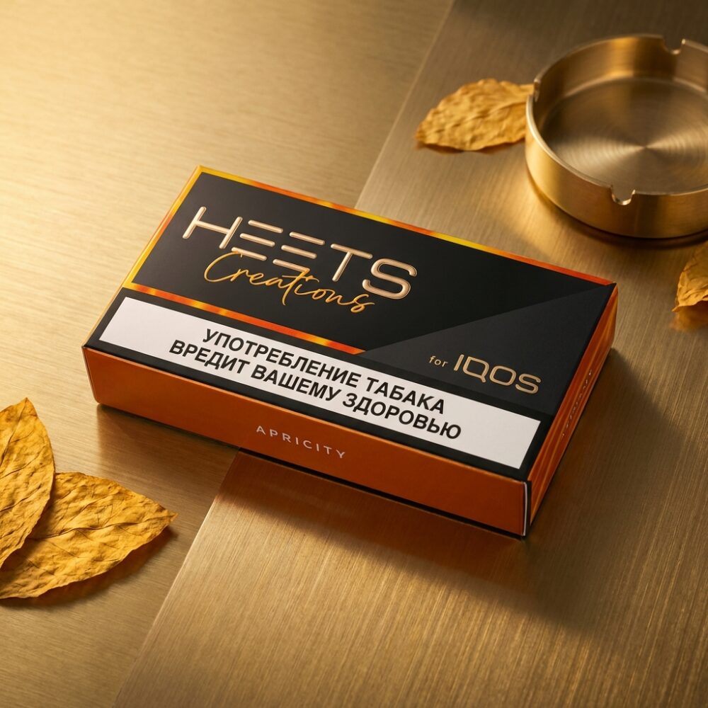 HEETS Creations Apricity Label