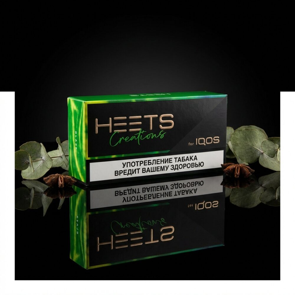 HEETS Creations Glaze Label