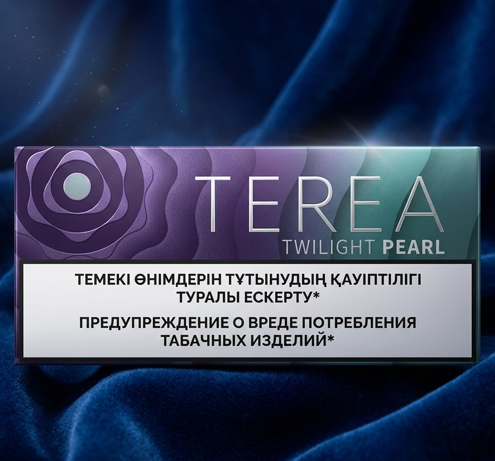 TEREA Twilight Pearl from Kazakhstan