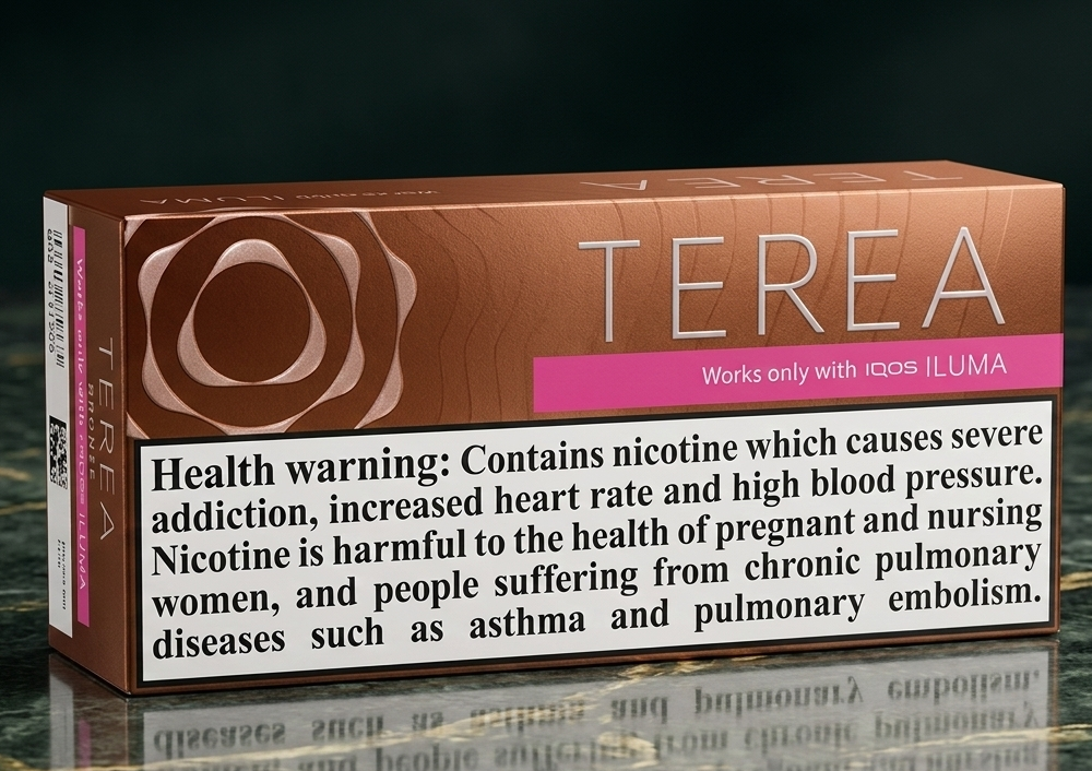 HEETS TEREA BRONZE