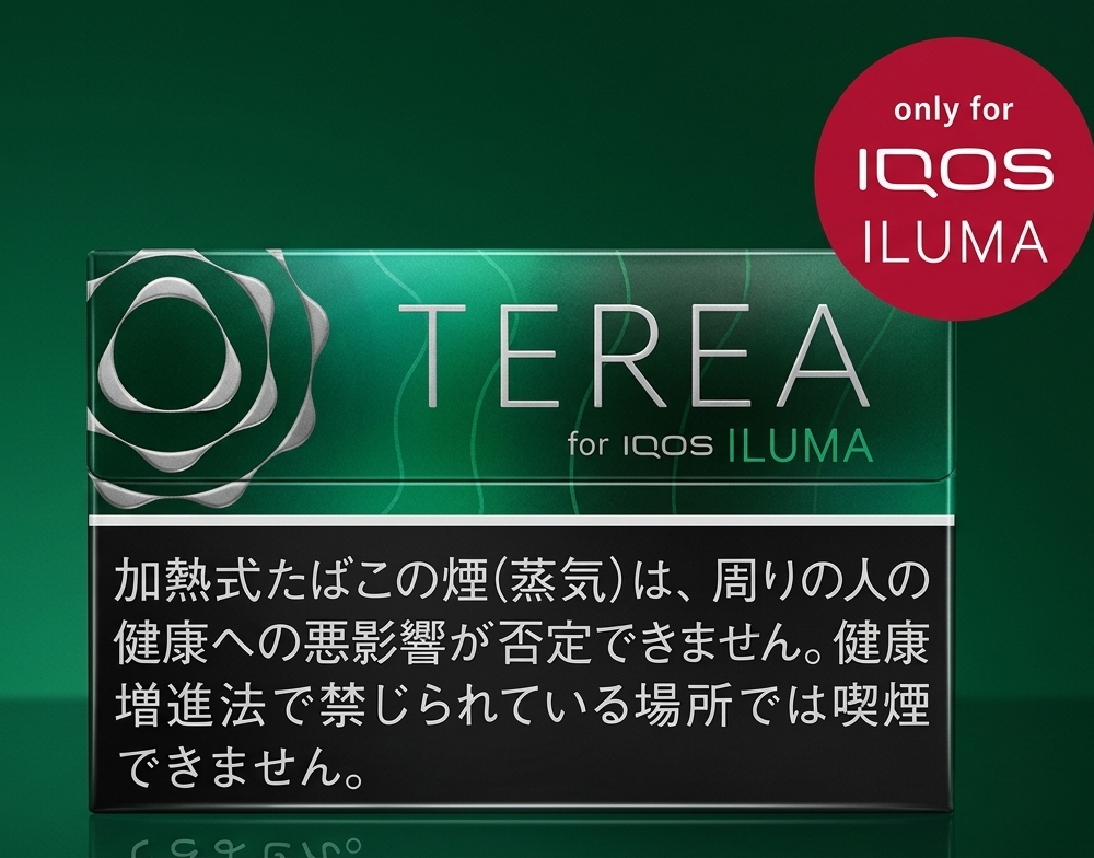 HEETS TEREA Black Menthol