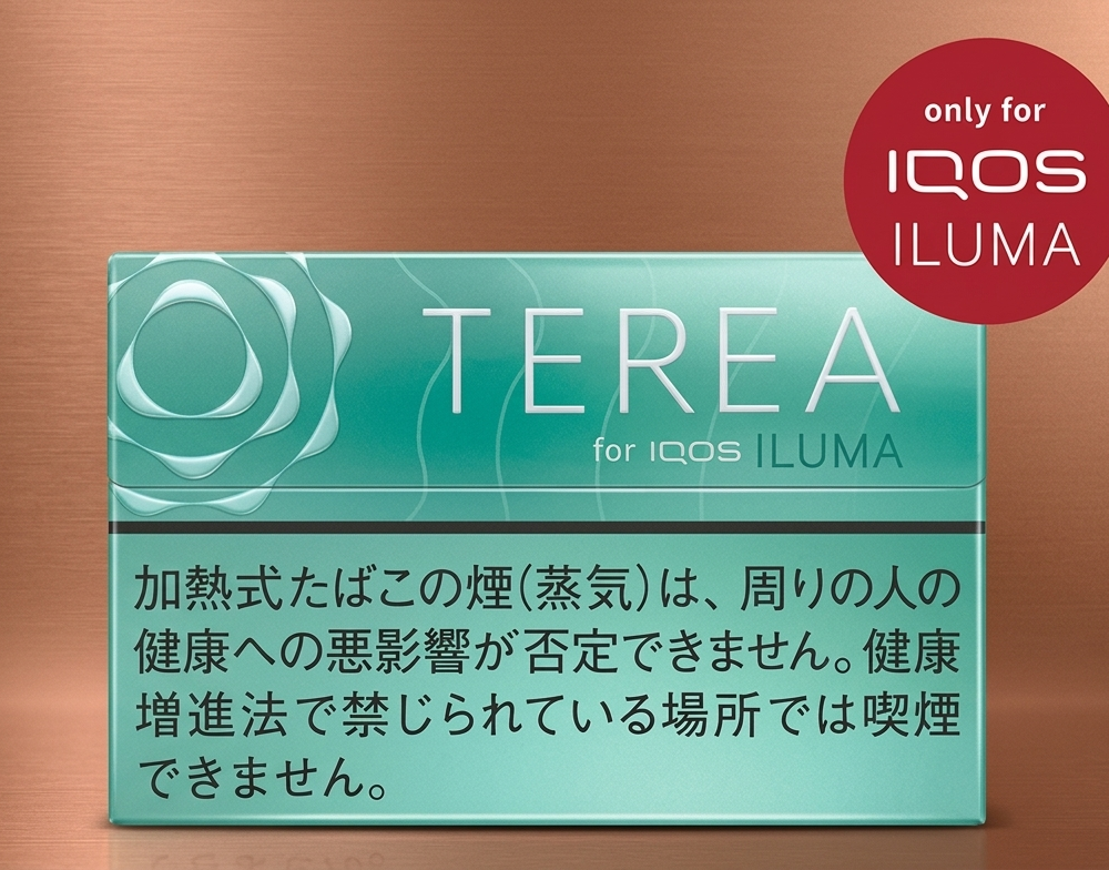 HEETS TEREA Mint