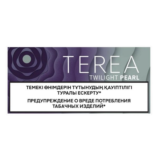 Buy New TEREA Twilight Pearl from Kazakhstan