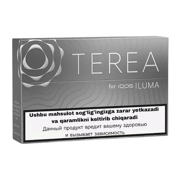 TEREA Silver from Uzbekistan in Dubai