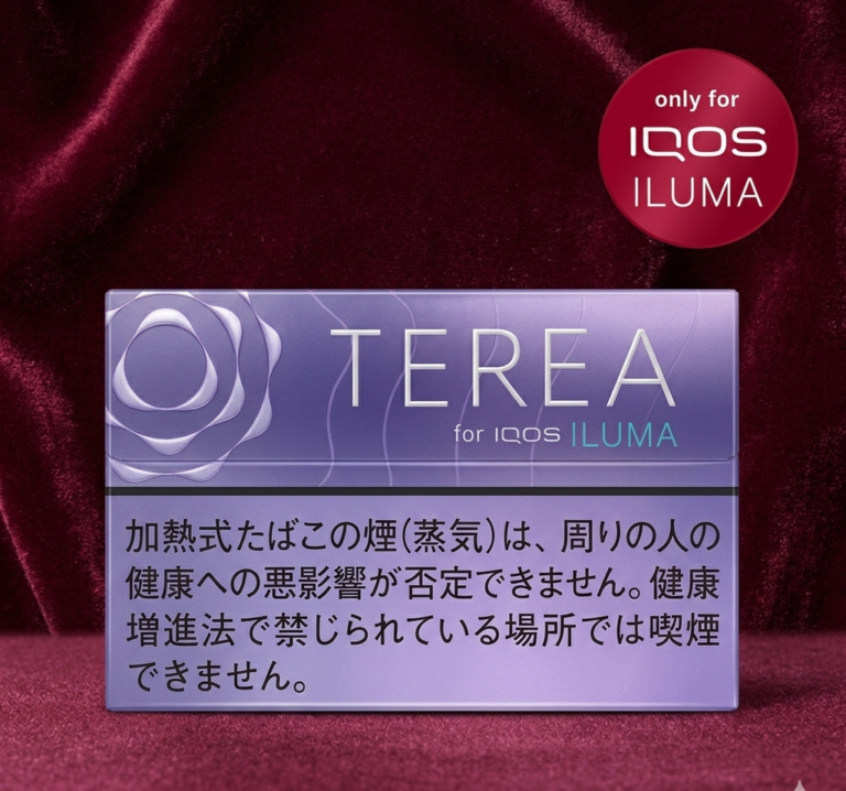 TEREA Purple Mentho