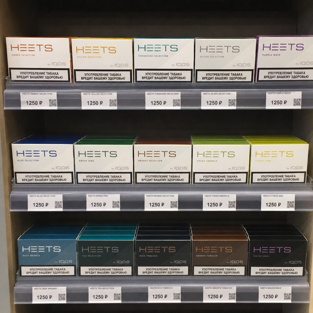 flavors of iqos terea