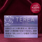 TEREA Purple Mentho