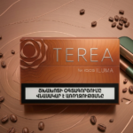 TEREA Amber Selection (Swiss Edition)