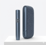 Iqos Iluma I Standard Black - Image 2