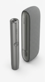 IQOS ILUMA System Pebble Grey - Image 2