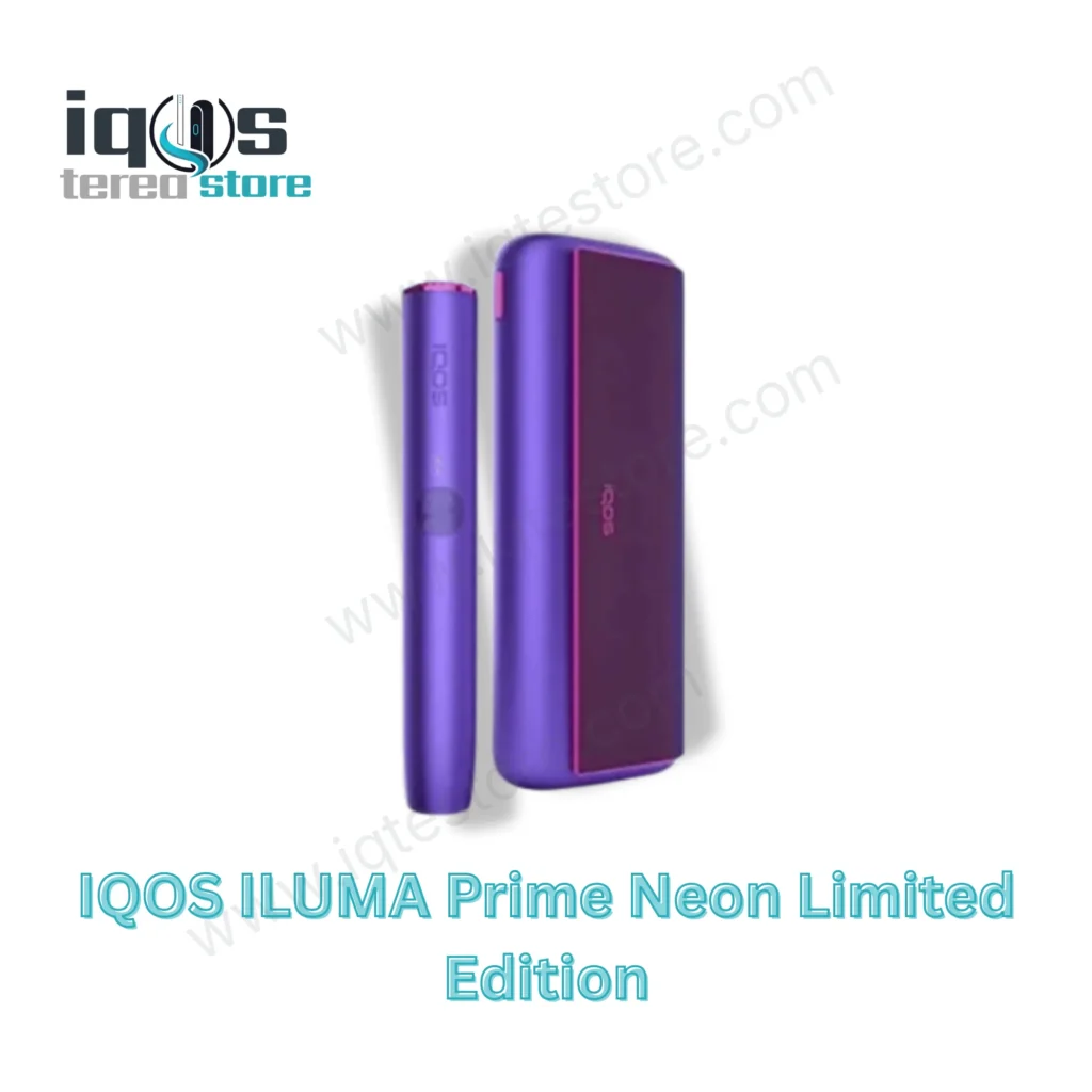 IQOS ILUMA Neon Purple Limited Edition device