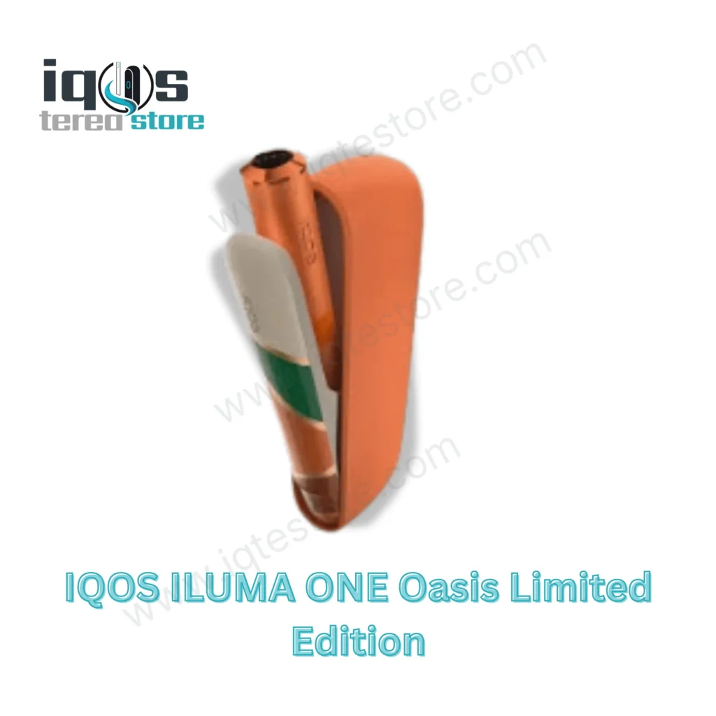 IQOS ILUMA ONE OASIS Limited Edition orange all-in-one device