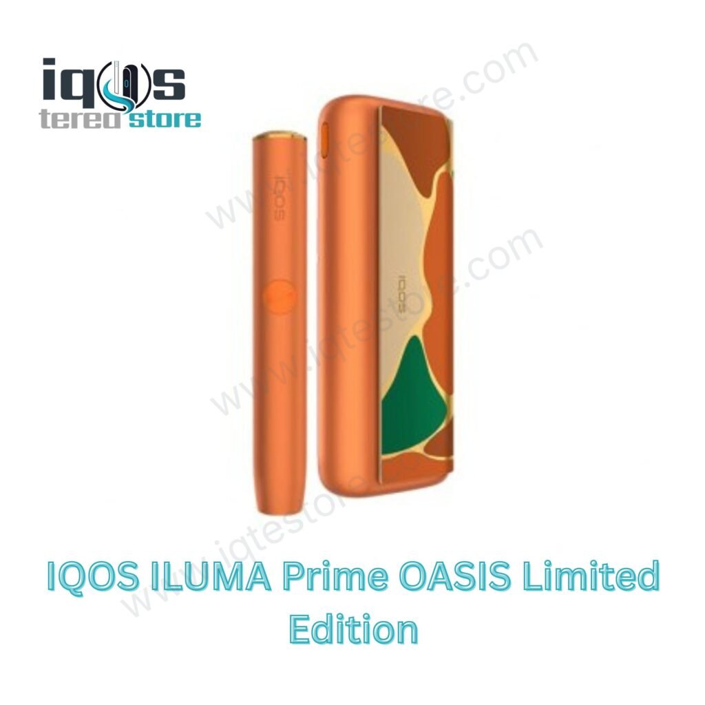 IQOS ILUMA PRIME OASIS Limited Edition device with terracotta finish and gold accents