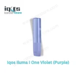 IQOS ILUMA i ONE Digital Violet purple all-in-one device