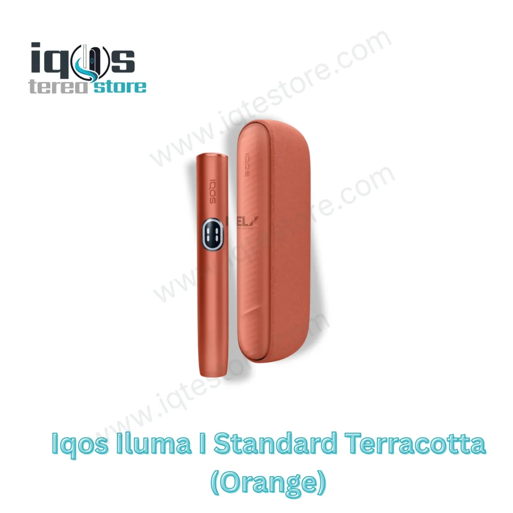 IQOS ILUMA i Standard Vivid Terracotta orange device with holder and pocket charger