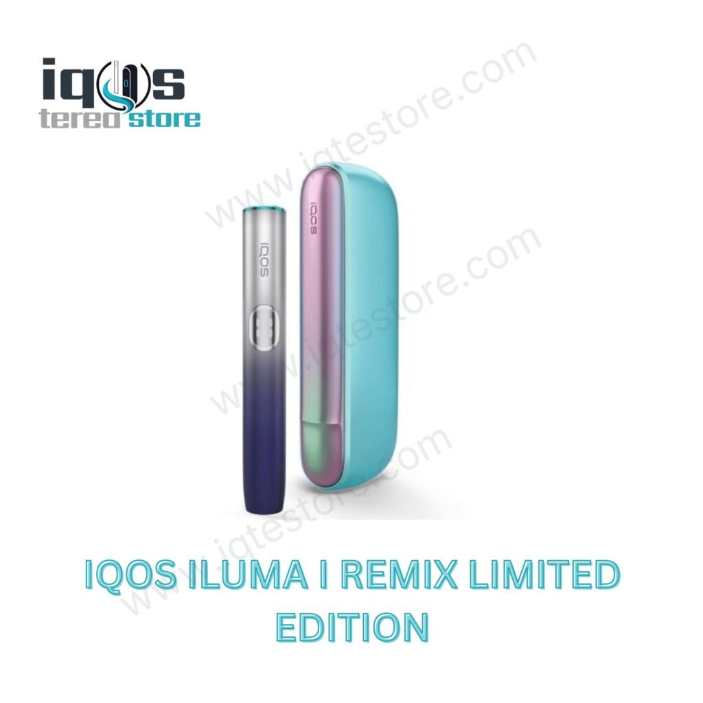 IQOS ILUMA i REMIX Limited Edition with iridescent metallic finish and patterned door cover