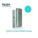 IQOS ILUMA PRIME Jade Green device and pocket charger