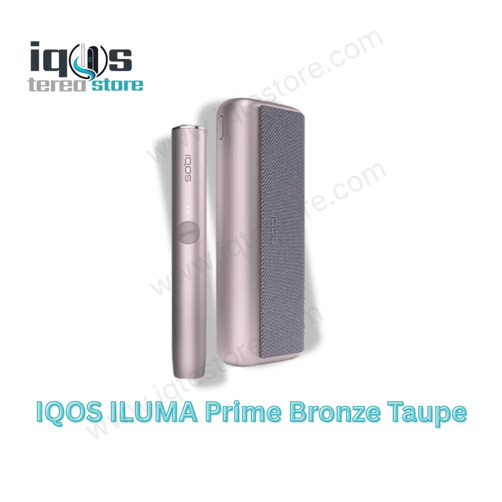 IQOS ILUMA PRIME System Bronze Taupe with matching holder and pocket charger