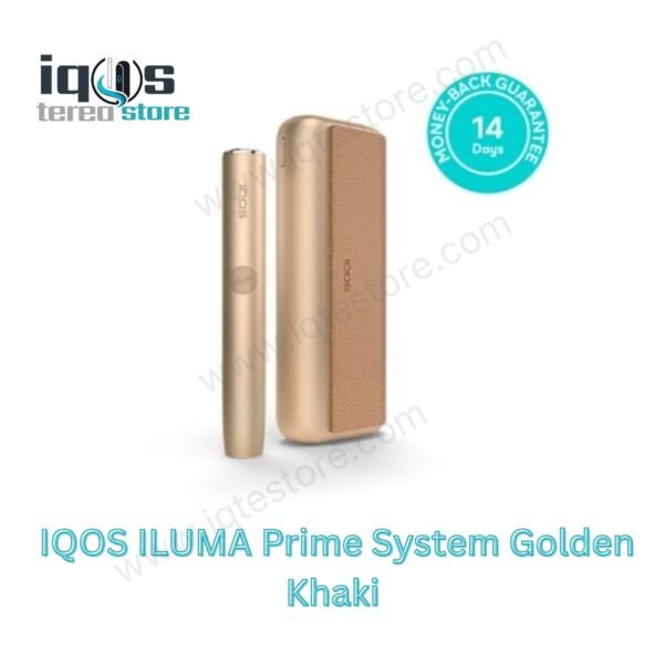 IQOS ILUMA PRIME System Golden Khaki with matching holder and pocket charger