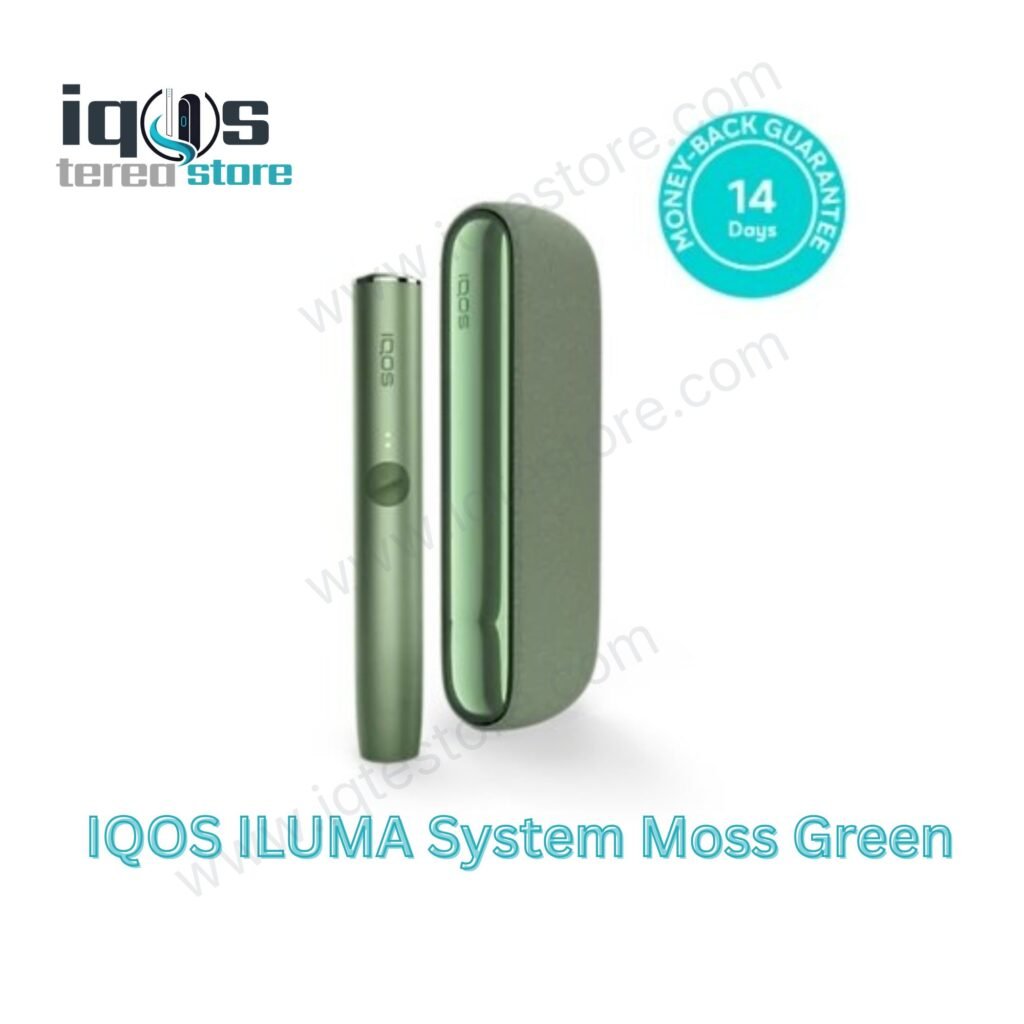 IQOS ILUMA System Moss Green device with holder and pocket charger