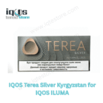 TEREA Silver Kyrgyzstan heated tobacco sticks packaging