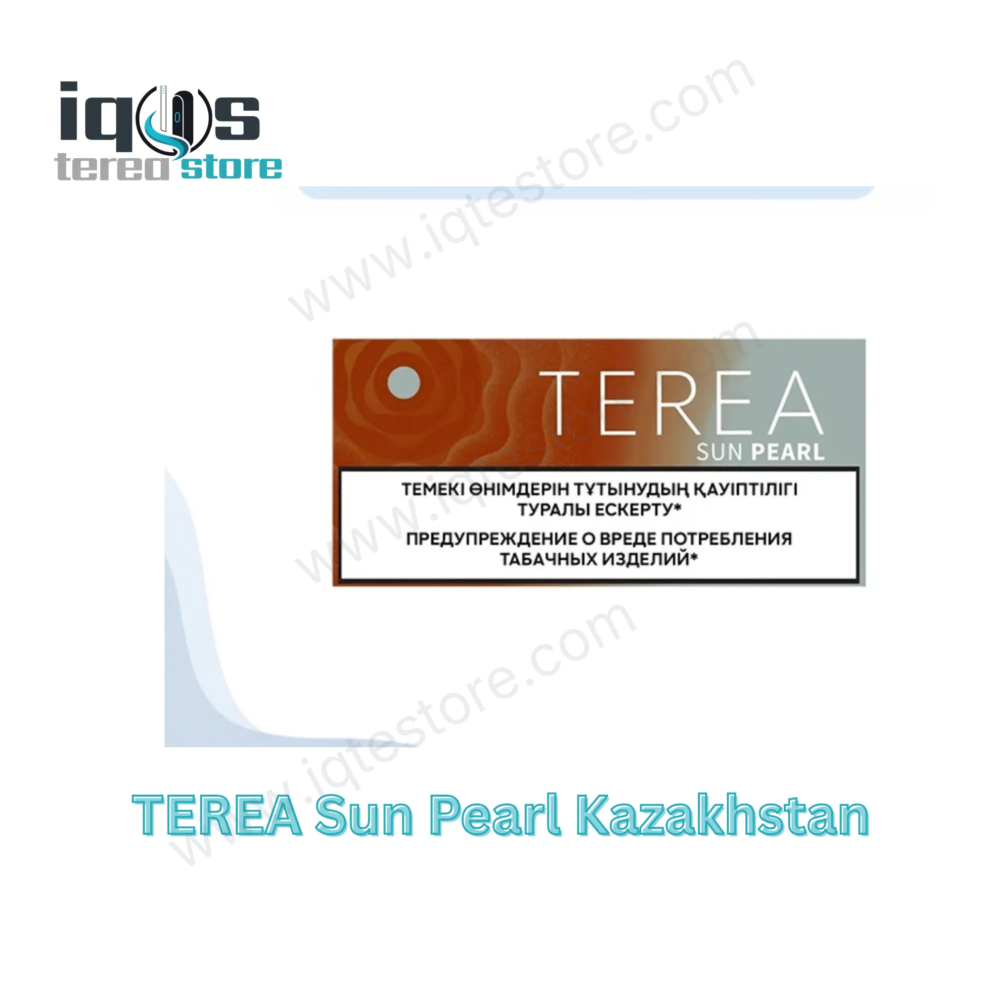 TEREA Sun Pearl Kazakhstan TEREA Sun Pearl Kazakhstan edition packaging.