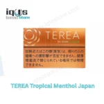TEREA Tropical Menthol Japan packaging for IQOS ILUMA