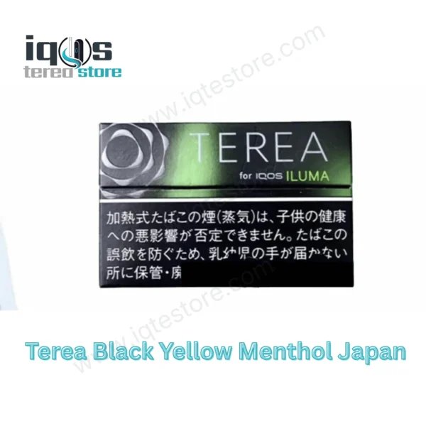 TEREA Black Yellow Menthol Japan tobacco sticks packaging