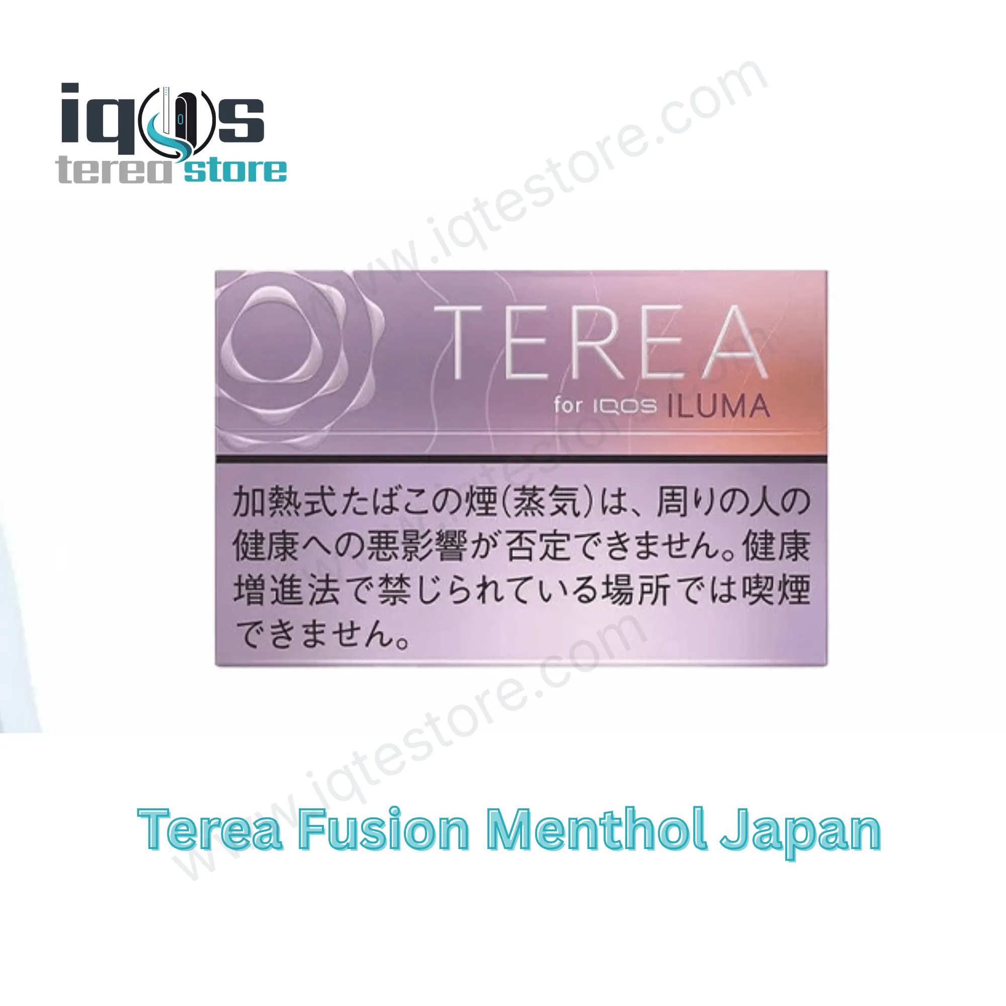 TEREA Fusion Menthol Japan TEREA Fusion Menthol Japan tobacco sticks packaging