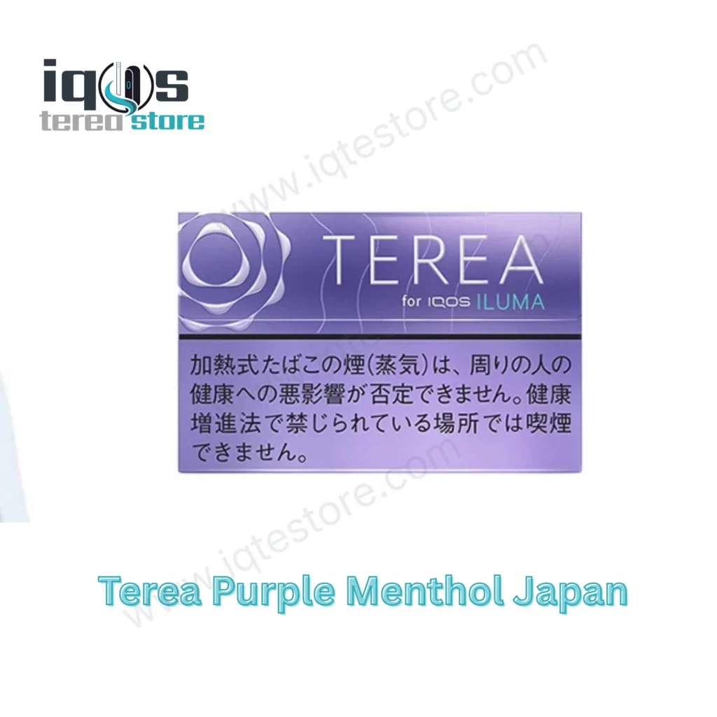 TEREA Purple Menthol Japan tobacco sticks packaging