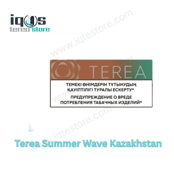 TEREA Summer Wave Kazakhstan tobacco sticks pack