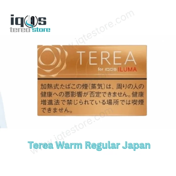 TEREA Warm Regular Japan tobacco sticks packaging