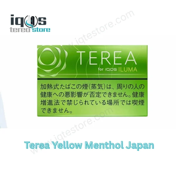 TEREA Yellow Menthol Japan tobacco sticks packaging