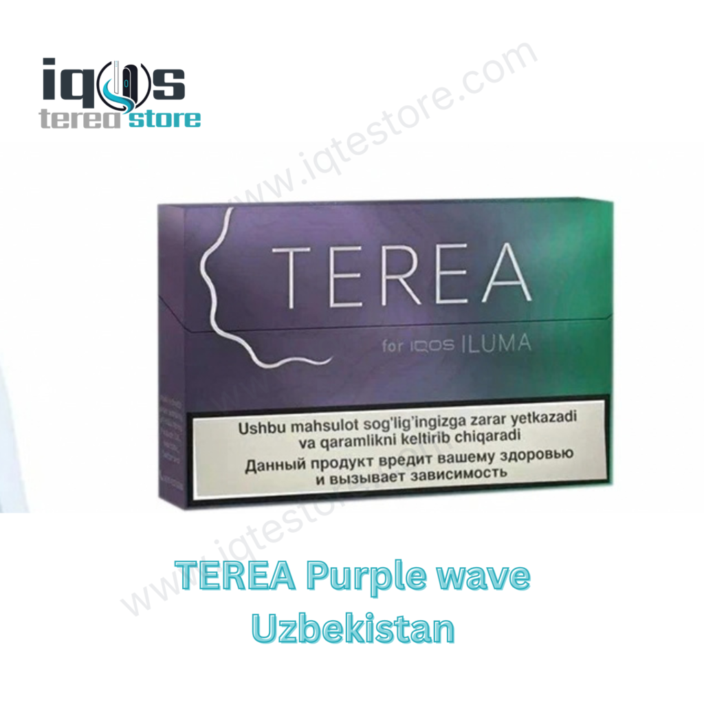 TEREA Purple Wave Uzbekistan tobacco sticks for IQOS ILUMA in Dubai