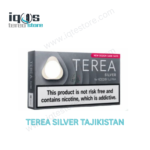 TEREA Silver Tajikistan tobacco sticks pack