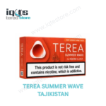TEREA Summer Wave Tajikistan product pack
