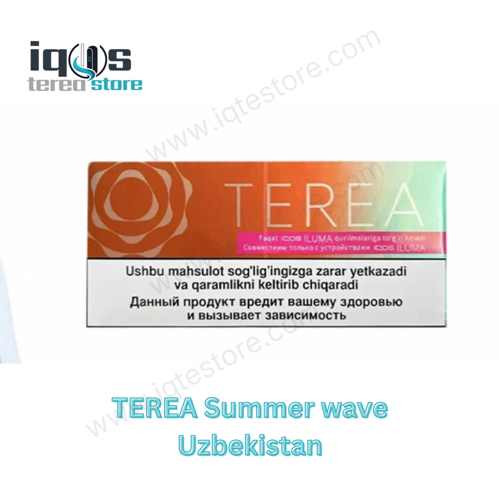 TEREA Summer Wave Uzbekistan tobacco sticks for IQOS ILUMA in Dubai