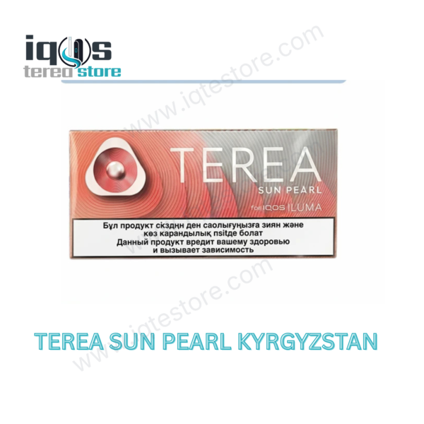 TEREA Sun Pearl Kyrgyzstan heated tobacco sticks pack