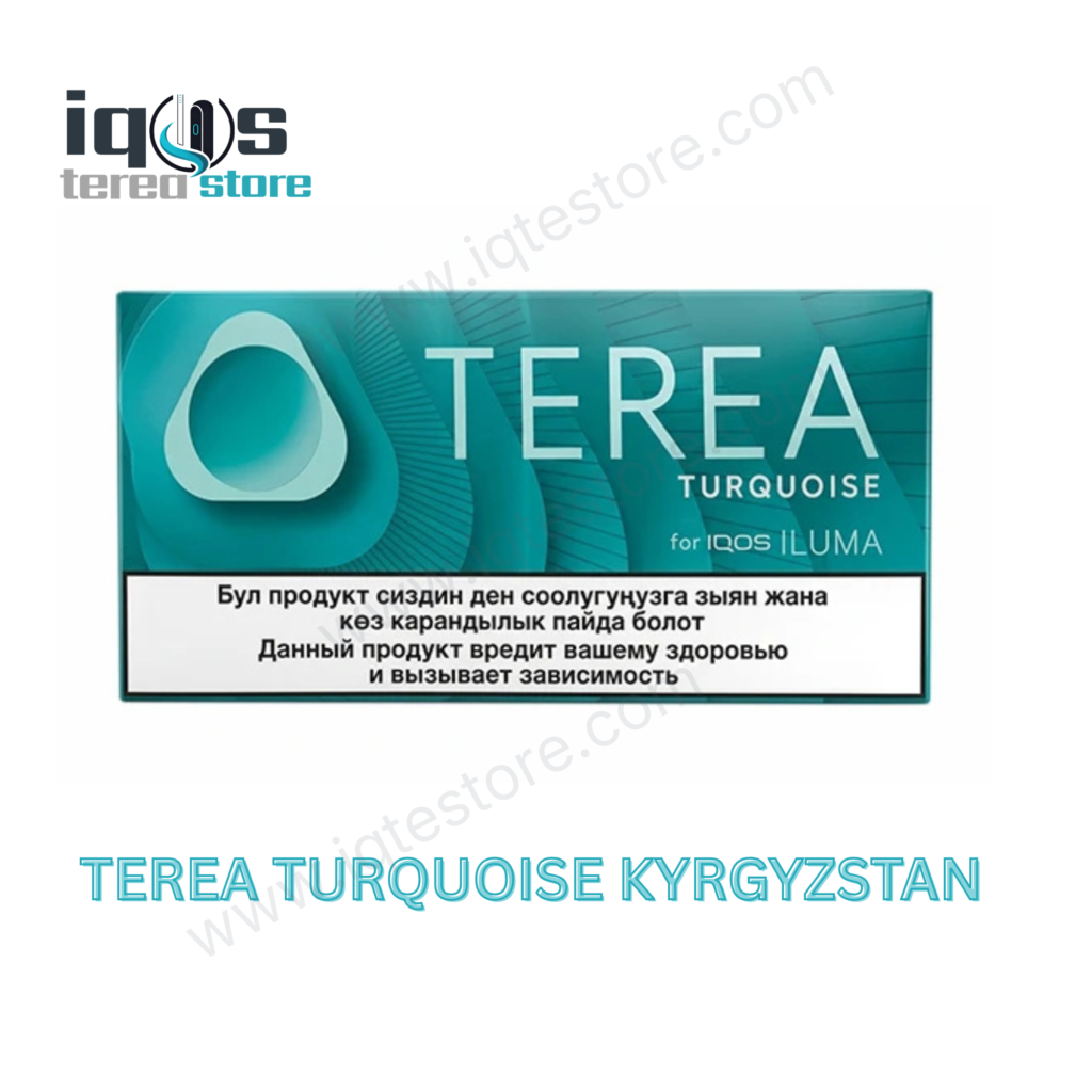 TEREA Turquoise Kyrgyzstan heated tobacco sticks pack