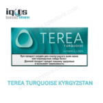 TEREA Turquoise Kyrgyzstan heated tobacco sticks pack