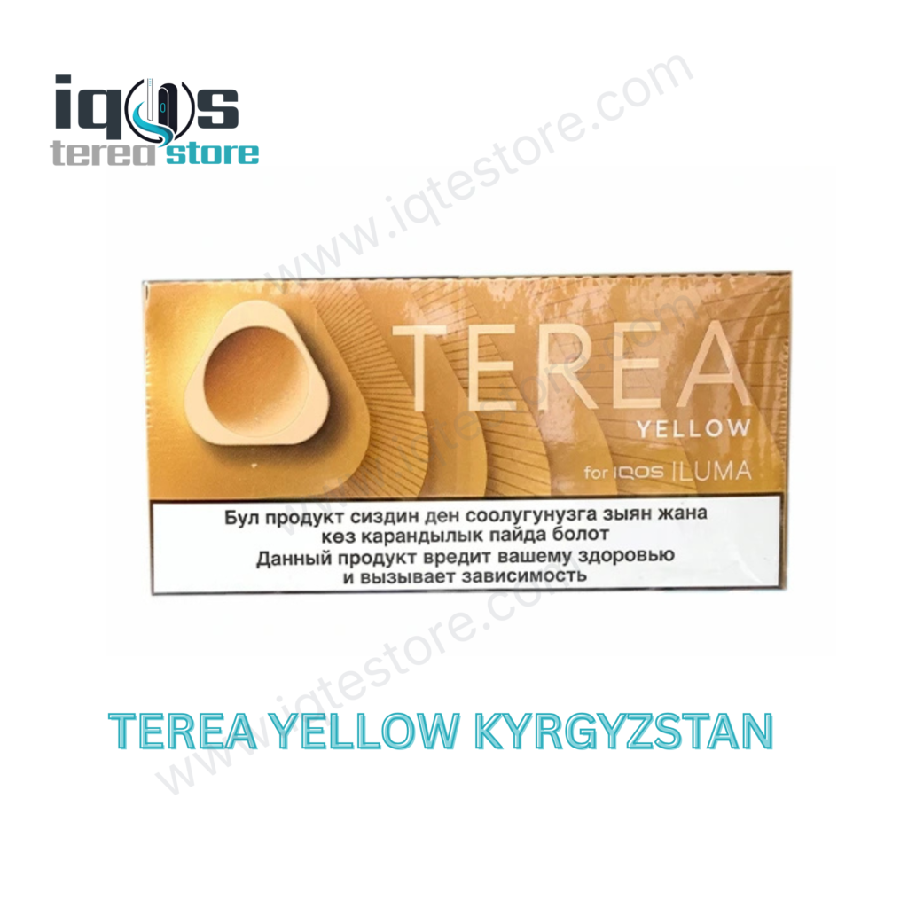 TEREA Yellow Kyrgyzstan heated tobacco sticks pack